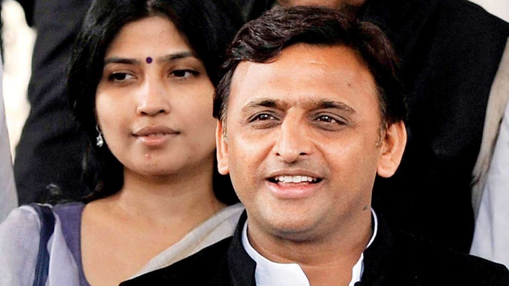 akhilesh yadav london