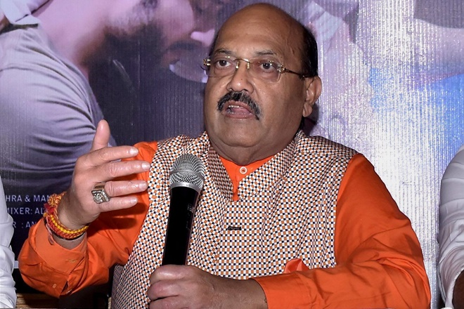 amar singh statement