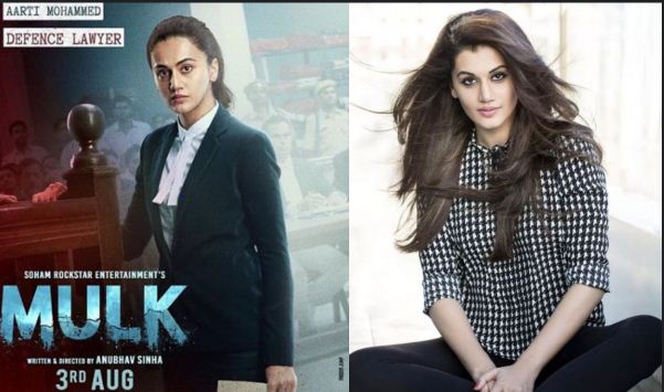 Taapsee Pannu reveals the reason to star in Anubhav Sinha’s Mulk!