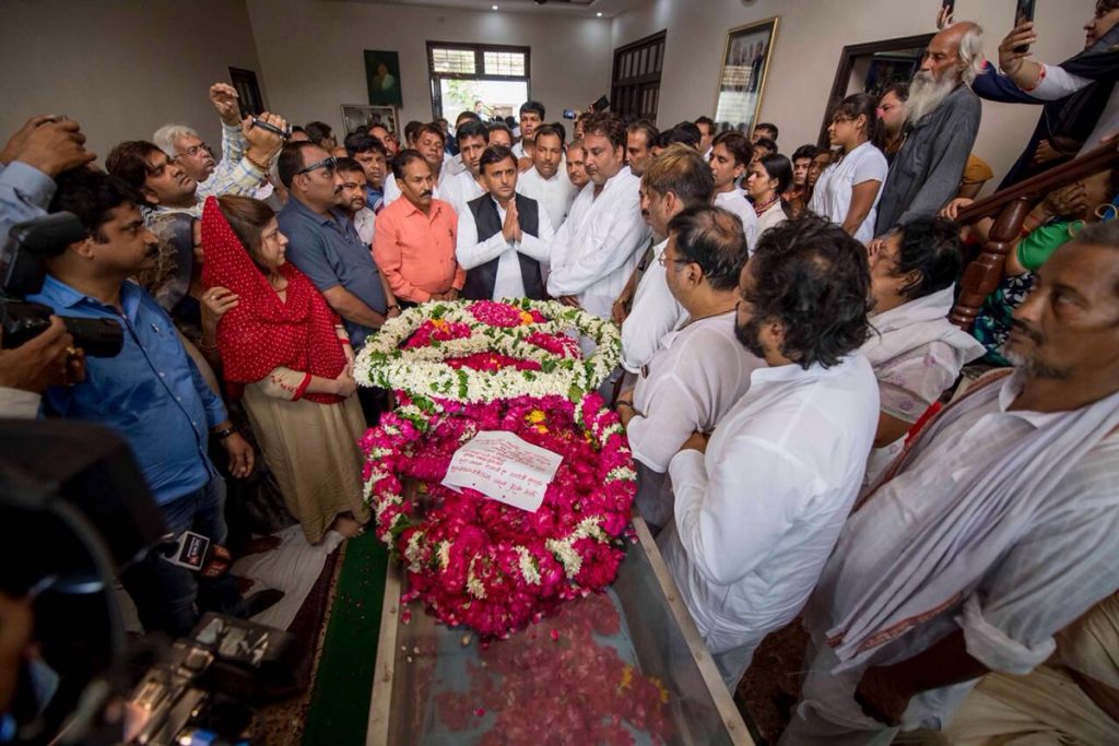 gopaldas neeraj funeral