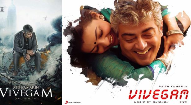 Ajith Kumar's Bolckbuster 'Vivegam' Continues To Make New Records!!