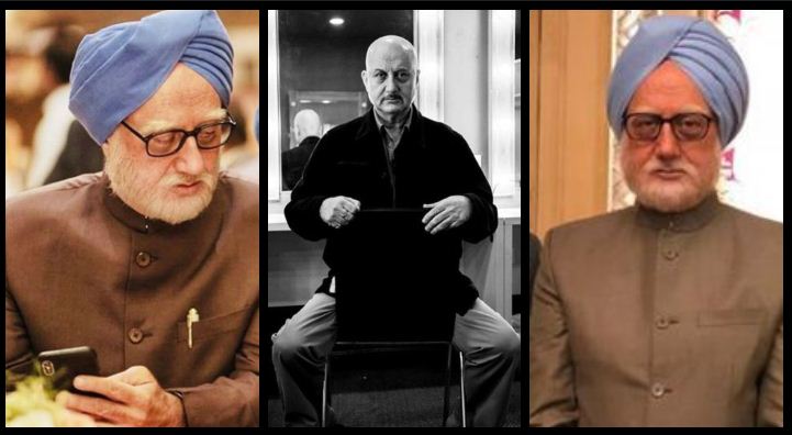 Anupam Kher on Manmohan Singh's role: I was amused and confused in the beginning