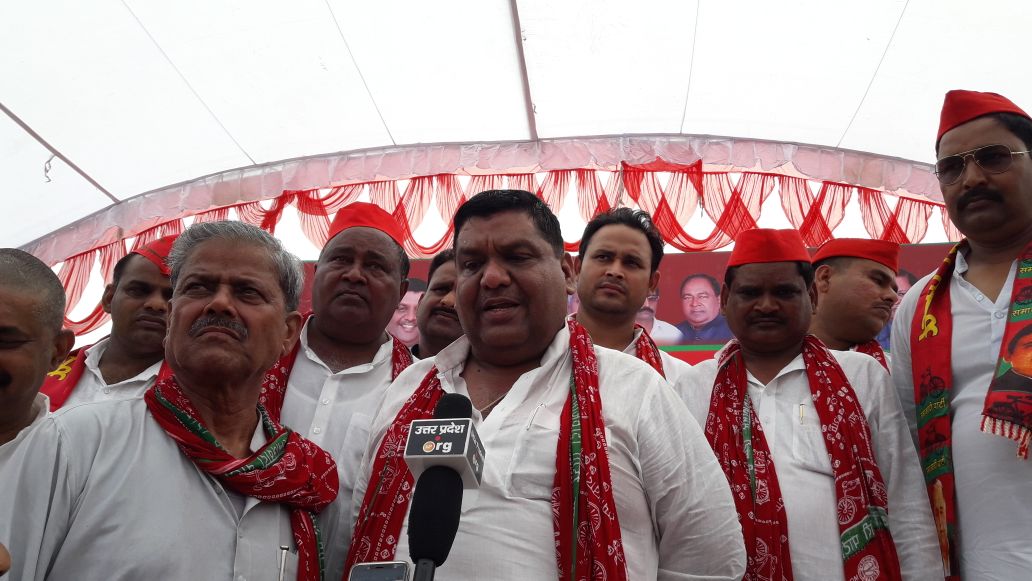 samajwadi party