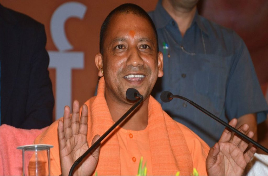 yogi cabinet meeting approved govt-employees allowance increment