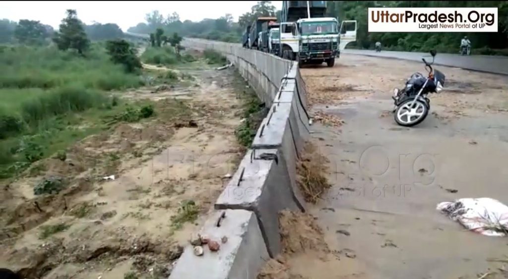 Bridge corporation corruption under construction overbridge damage