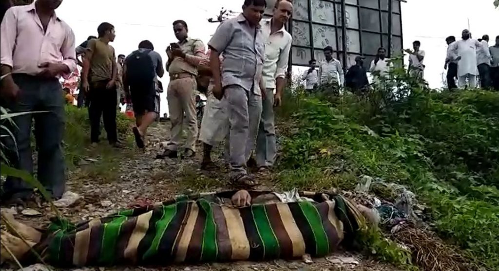 Dead Body Found Near Moti Jheel