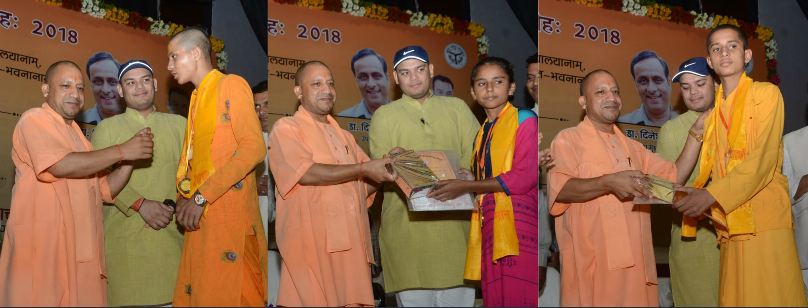 CM Yogi honors meritorious students of Sanskrit Education Council