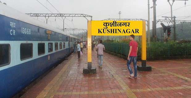 Kushinagar