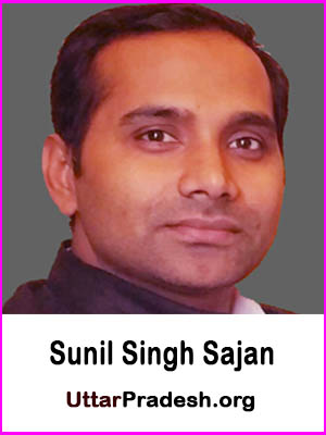 Sunil Singh Sajan