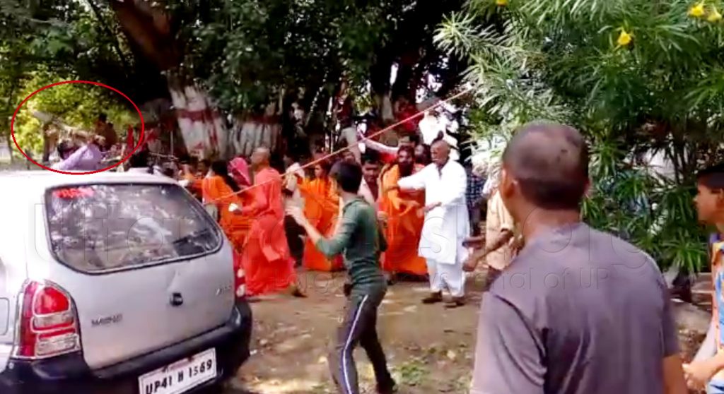 Barabanki: Clash Between Villagers and Baba of Ashram Baba Mansharam Ashram