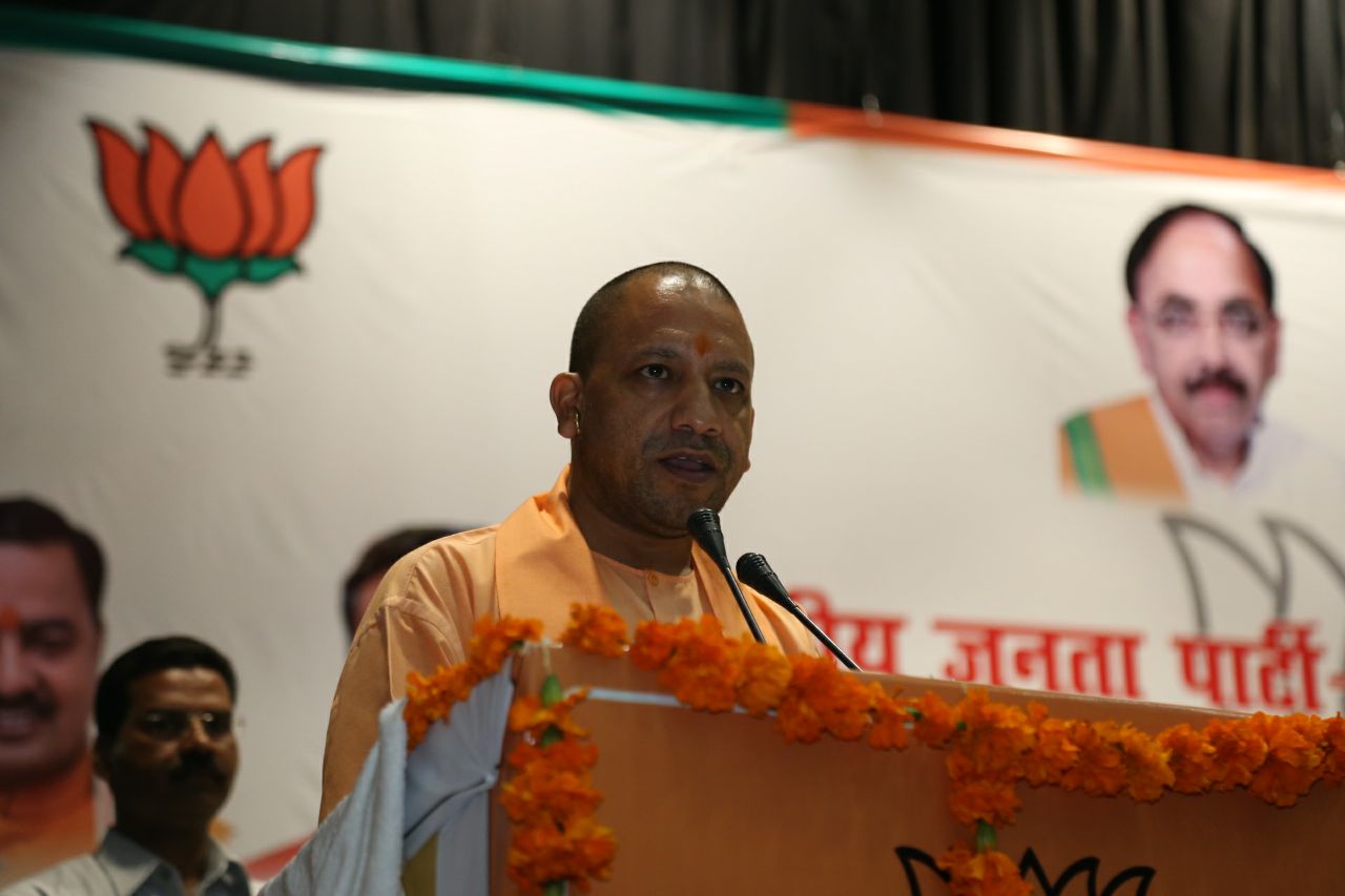 Live CM Yogi says Only 4 districts had electricity in previous government