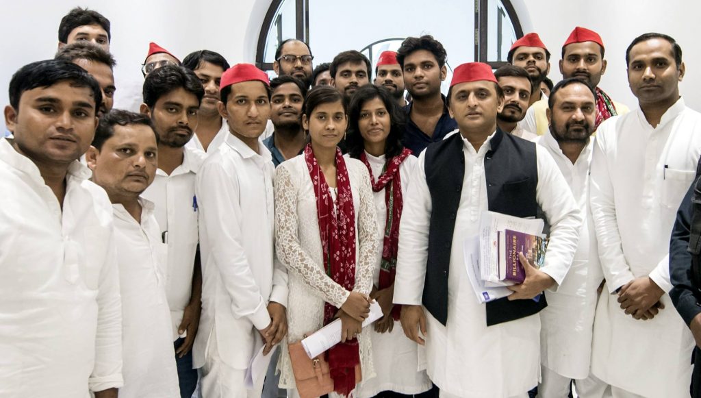 akhilesh yadav