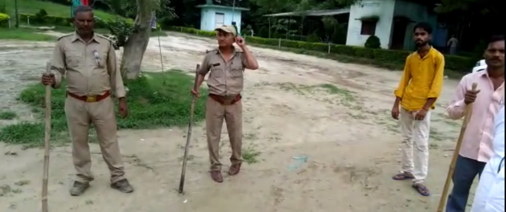 mere news of presence of leopard, has panicked the villagers