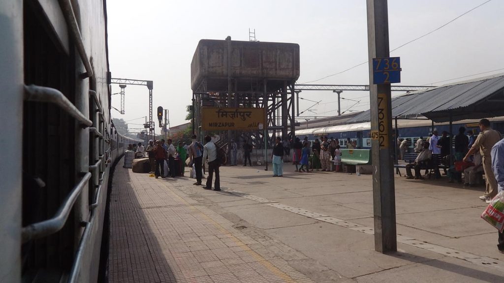 due to careless administration old man died on platform