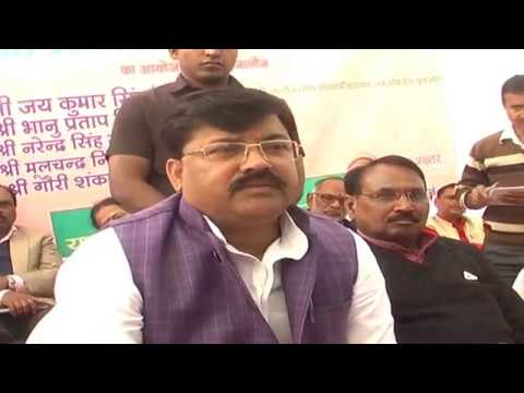 Jail Minister Jai kumar singh Jaiki Taks on different issues after inaugurating coaching instituite