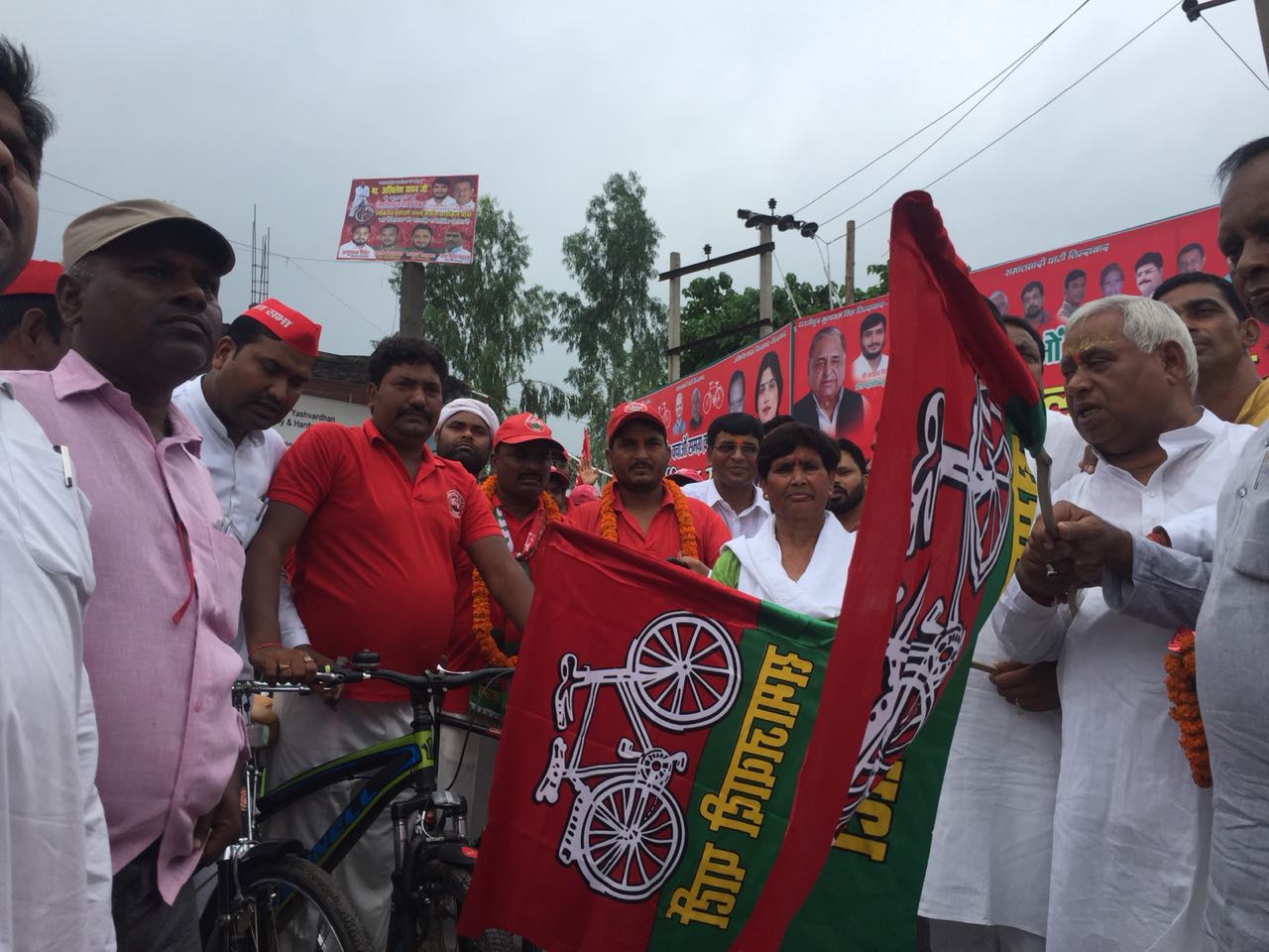 samajwadi party cycle yatra