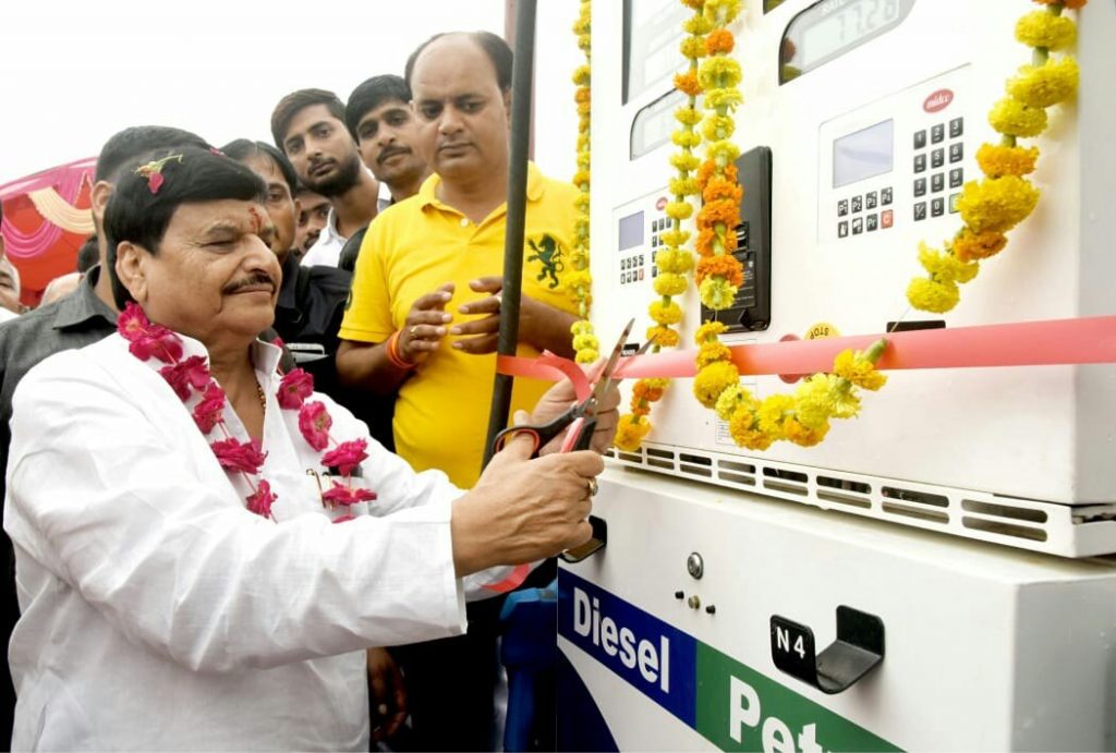 shivpal yadav