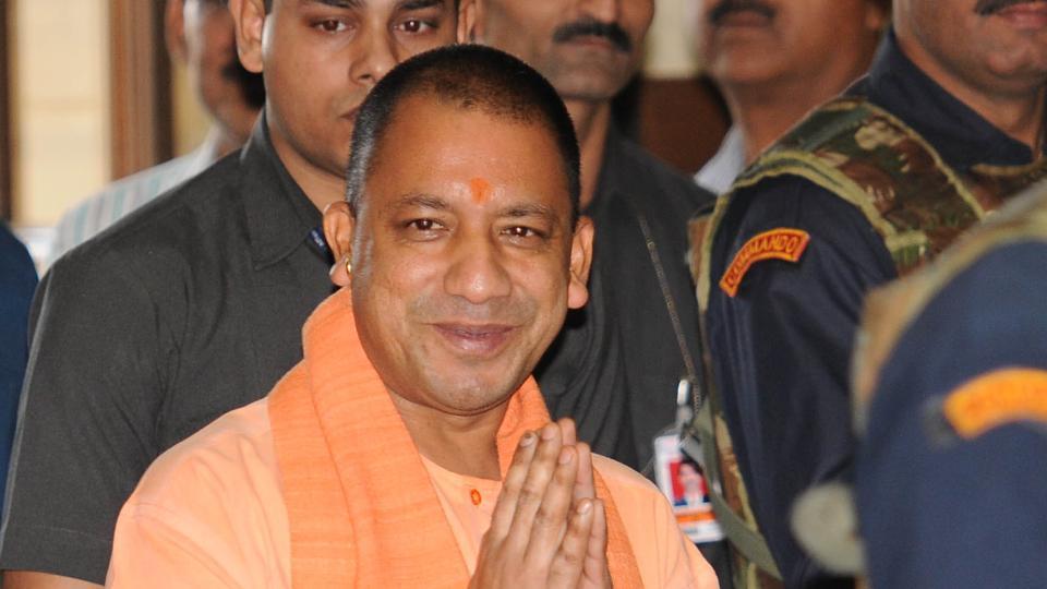 CM Yogi inaugurate Home Guard Training Center today