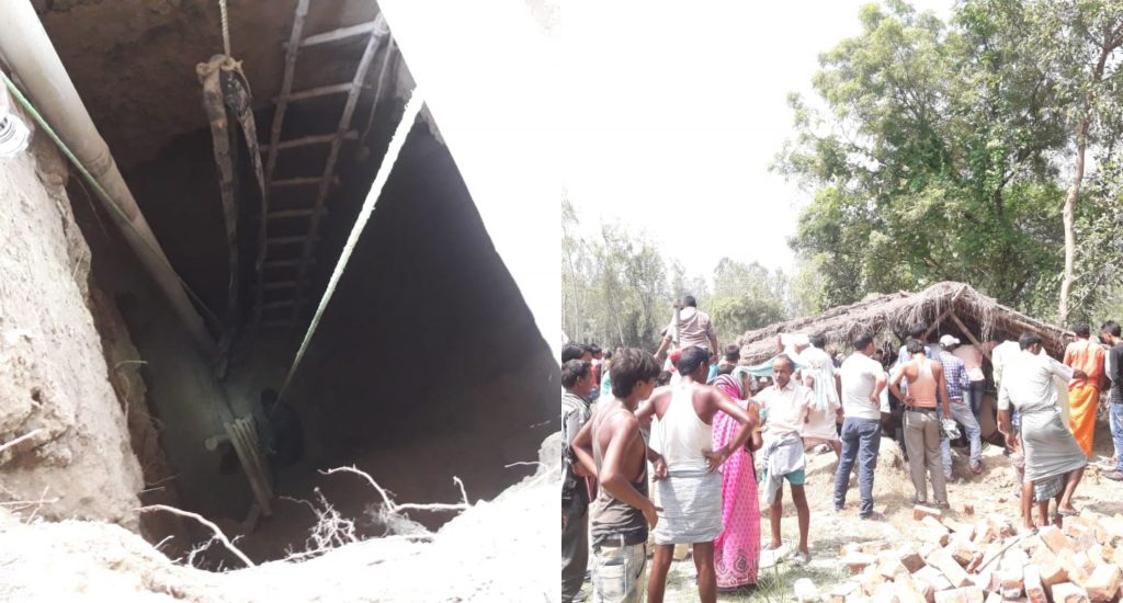 3 people buried alive during Digging at Navajkheda