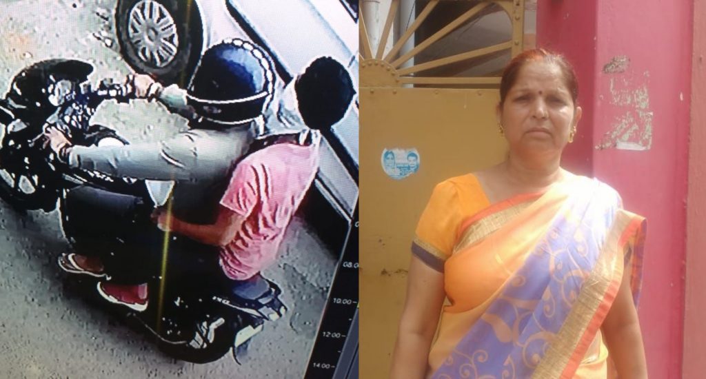 Bike robbers escape after looted woman neck chain