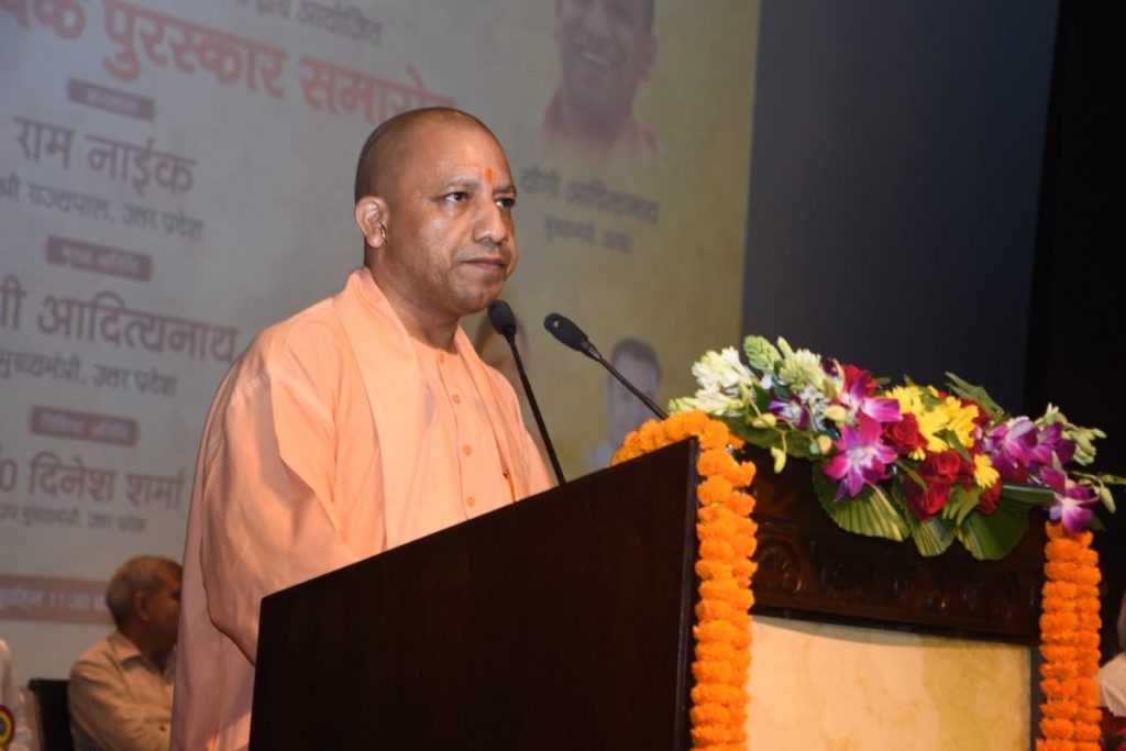 CM Yogi says Nehru was against Somnath temple restoration