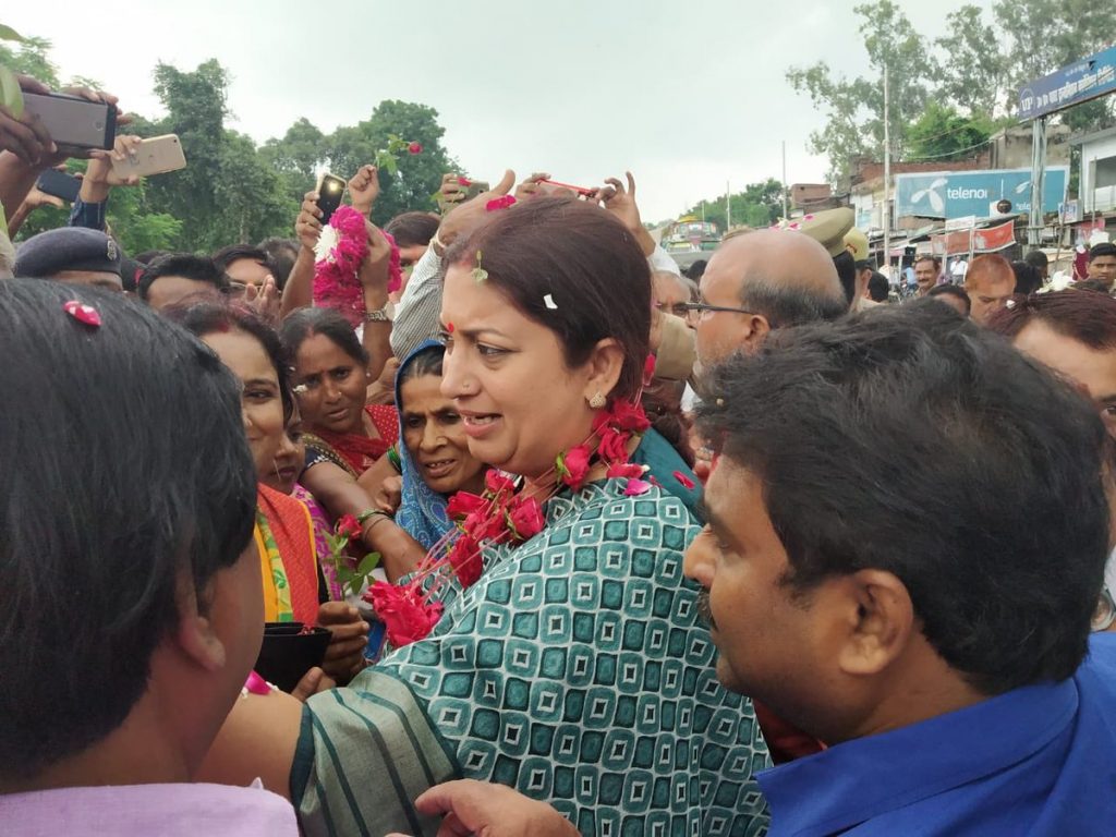 Smriti irani turn Rahul Gandhi Amethi Village in Digital inaugurates IBPV