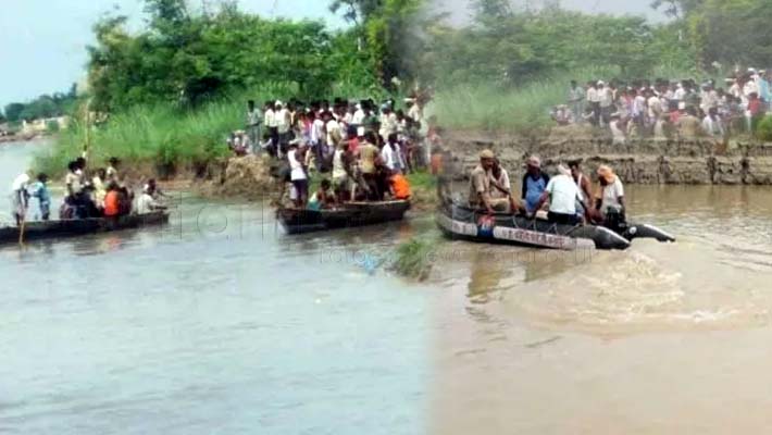 Four Minor Girl drown in Pond During bath Rescue Underway