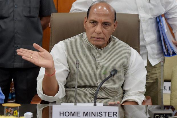 Home Minister attend university convocation will meet his teacher