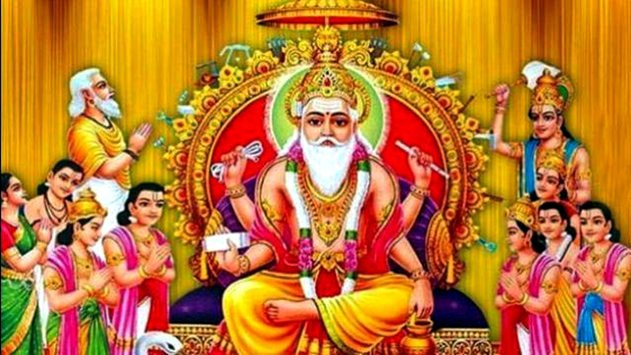 Lord Vishwakarma Jayanti 2018