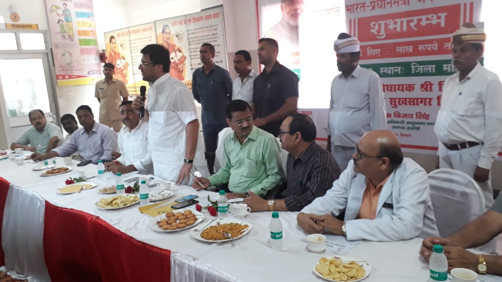 MLA Nitin Agarwal present in inauguration of Ayushman Bharat