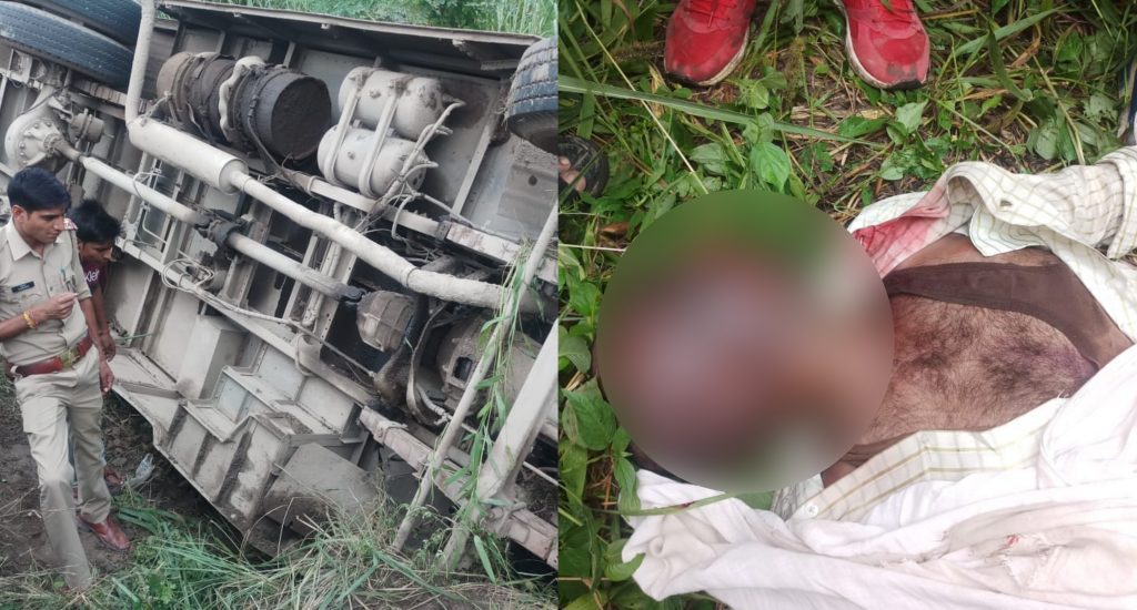 One killed two dozen injured in bus overturn on National Highway