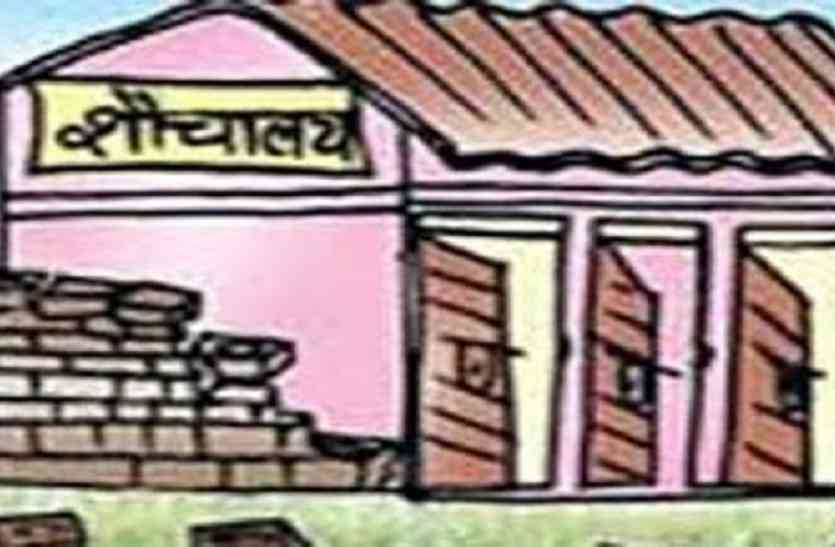 Pratapgarh Allegations of declaring village as ODF, without making toilets