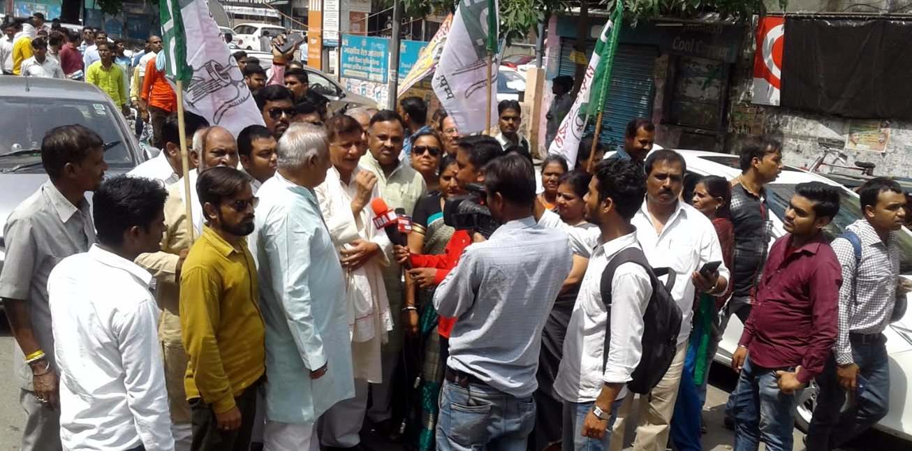 Bharat Band: Protest Against Increased Prices of Petrol Diesel and LPG