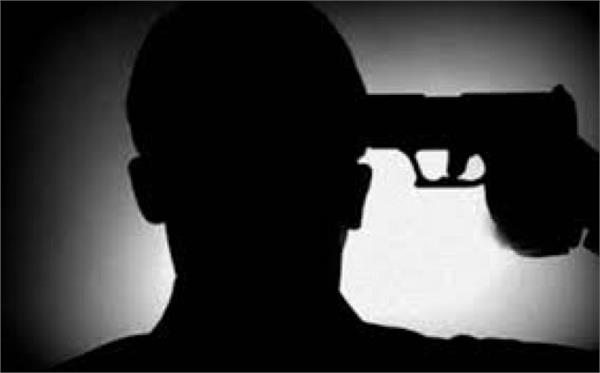 SBI Bank manager attempt to suicide shot himself