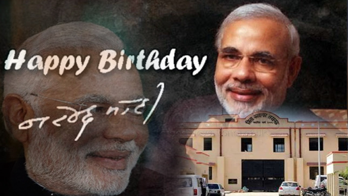 Three Prisoners Released From jail on Prime Minister Narendra Modi Birthday