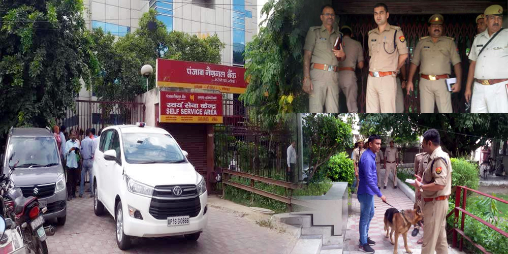 Two Security Guard Shot Dead Outside PNB Bank