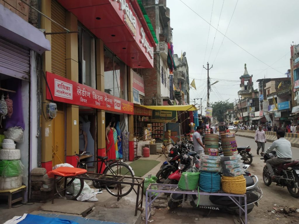 congress bharat bandh effect not visible in Unnao market open