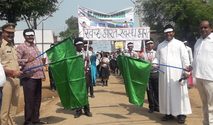 Allahabad: Cleanliness awareness rally organized by St. Joseph's School