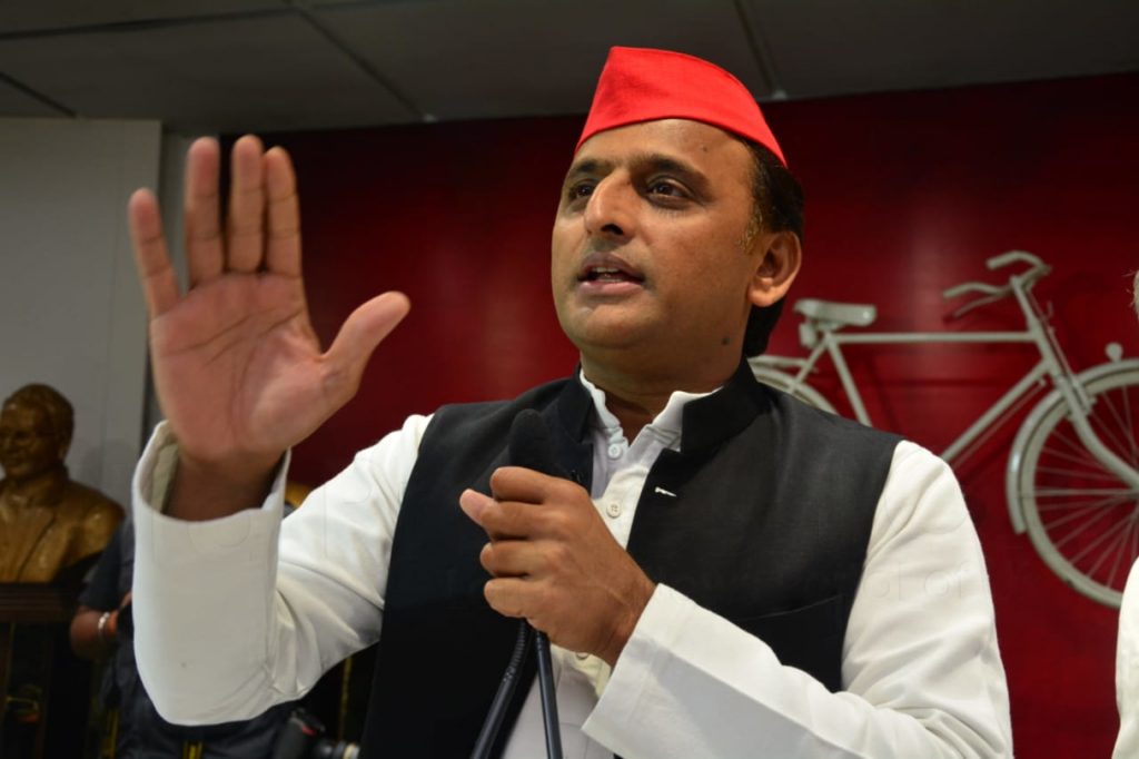 akhilesh yadav statement