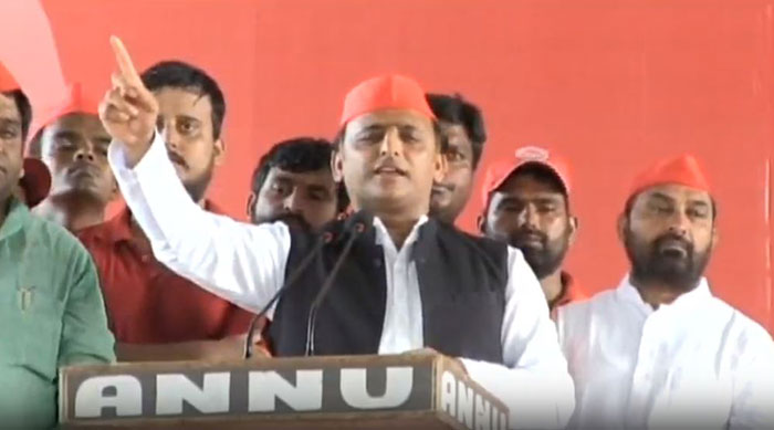 akhilesh yadav statement