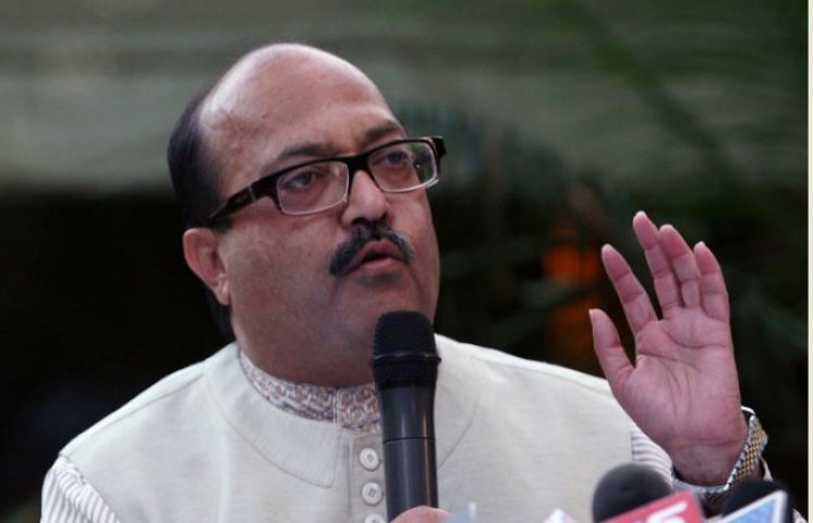 amar singh statement