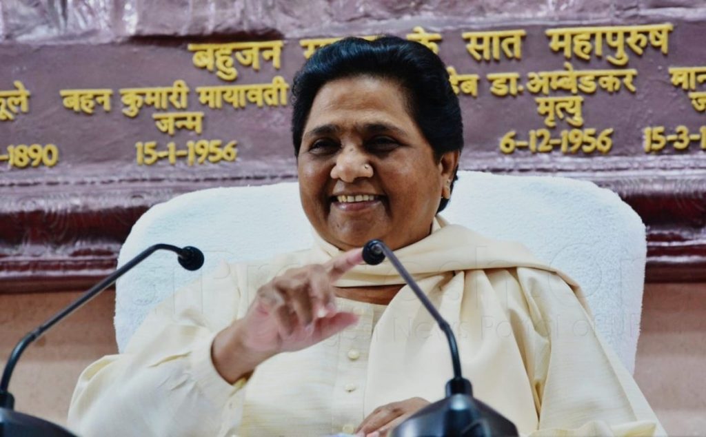 bsp chief mayawati