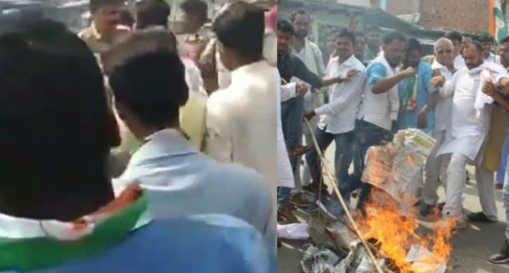 clash between police and youth congress while demonstration