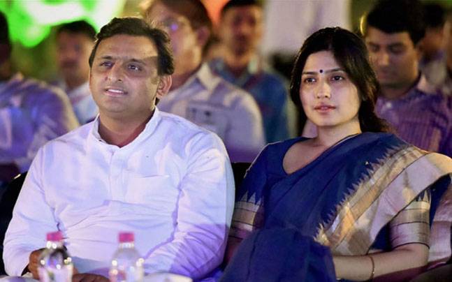 dimple yadav