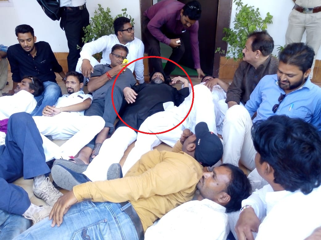 former Union Minister laydown on DRM office floor