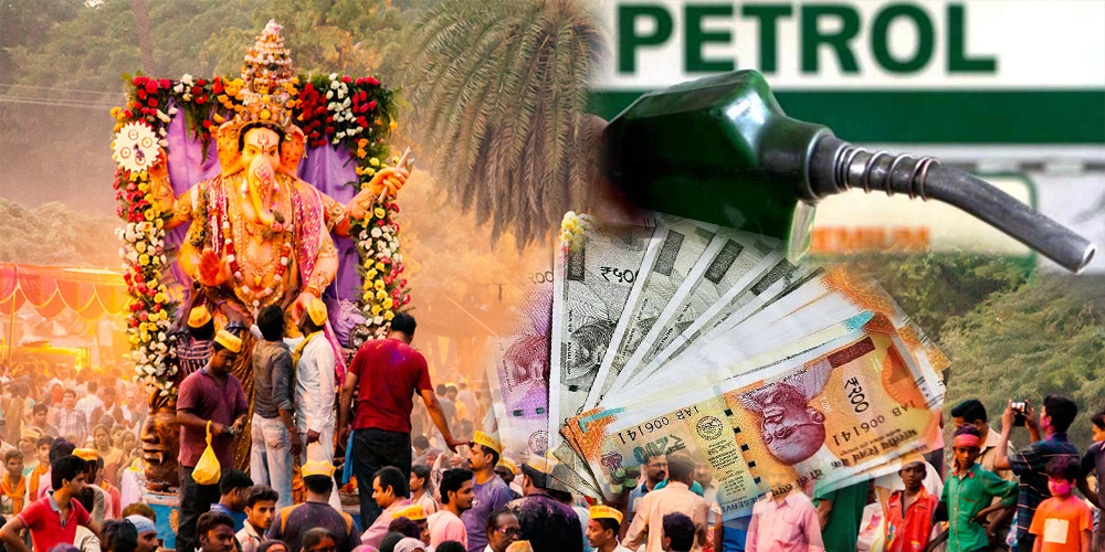 india's economy and fuel price hike is theme of Ganapati utsav 2018