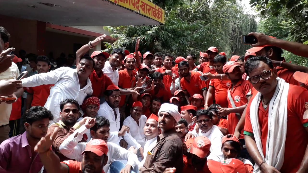 bharat bandh Former prisoner minister Rakesh Verma protest