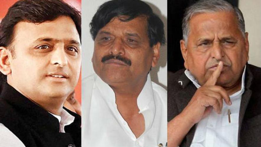 mulayam singh photos