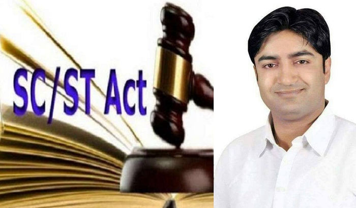 BJP MP abhijeet singh sanga demands old SC-ST law