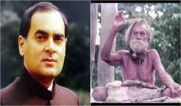 rajeev gandhi and ram mandir